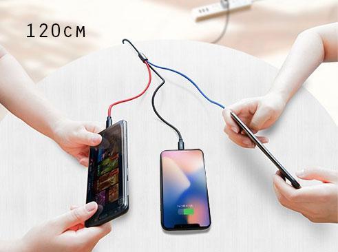 3 In 1 Fast Charge Cable Carry One And Charge All