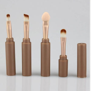 4 In 1 Professional Makeup Brushes Set