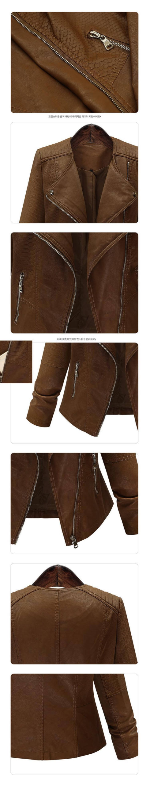Achiewell Long Sleeve Leather Jacket 2 Scaled