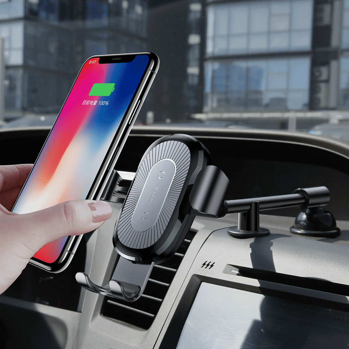 All In One Wireless Charger Car Mount With Longer Arm