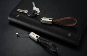 Carry Lightning Cable Keychain Around