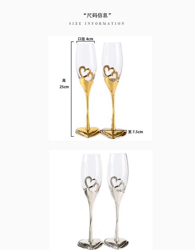 Gold Silver Heart-shaped Crystal Wine Glass