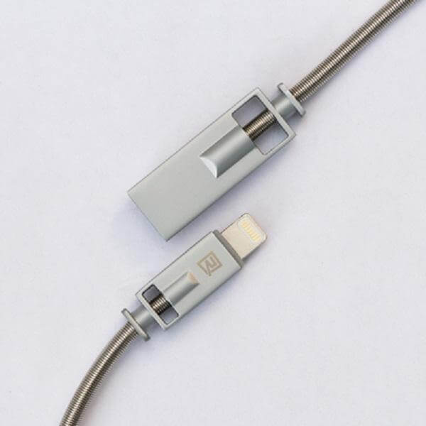Lightning Cable That Remembers