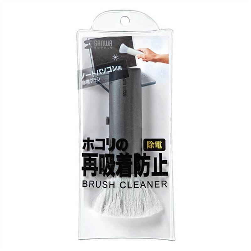 Retractable Computer Keyboard Cleaner Brush No Dust Only Clean
