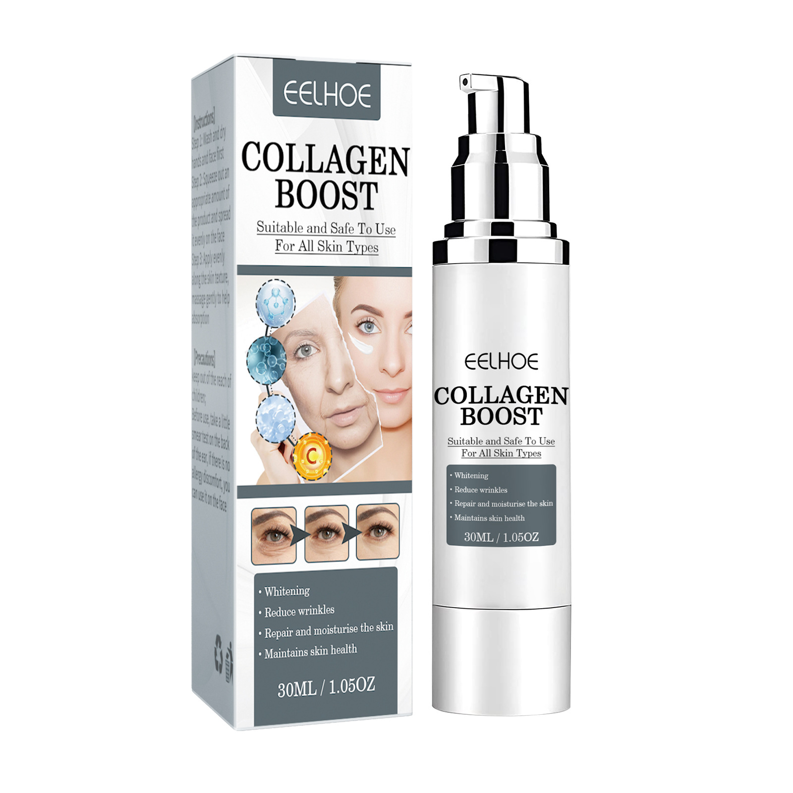 2022 BEST SALE ---EELHOE Collagen Anti-Wrinkle Cream