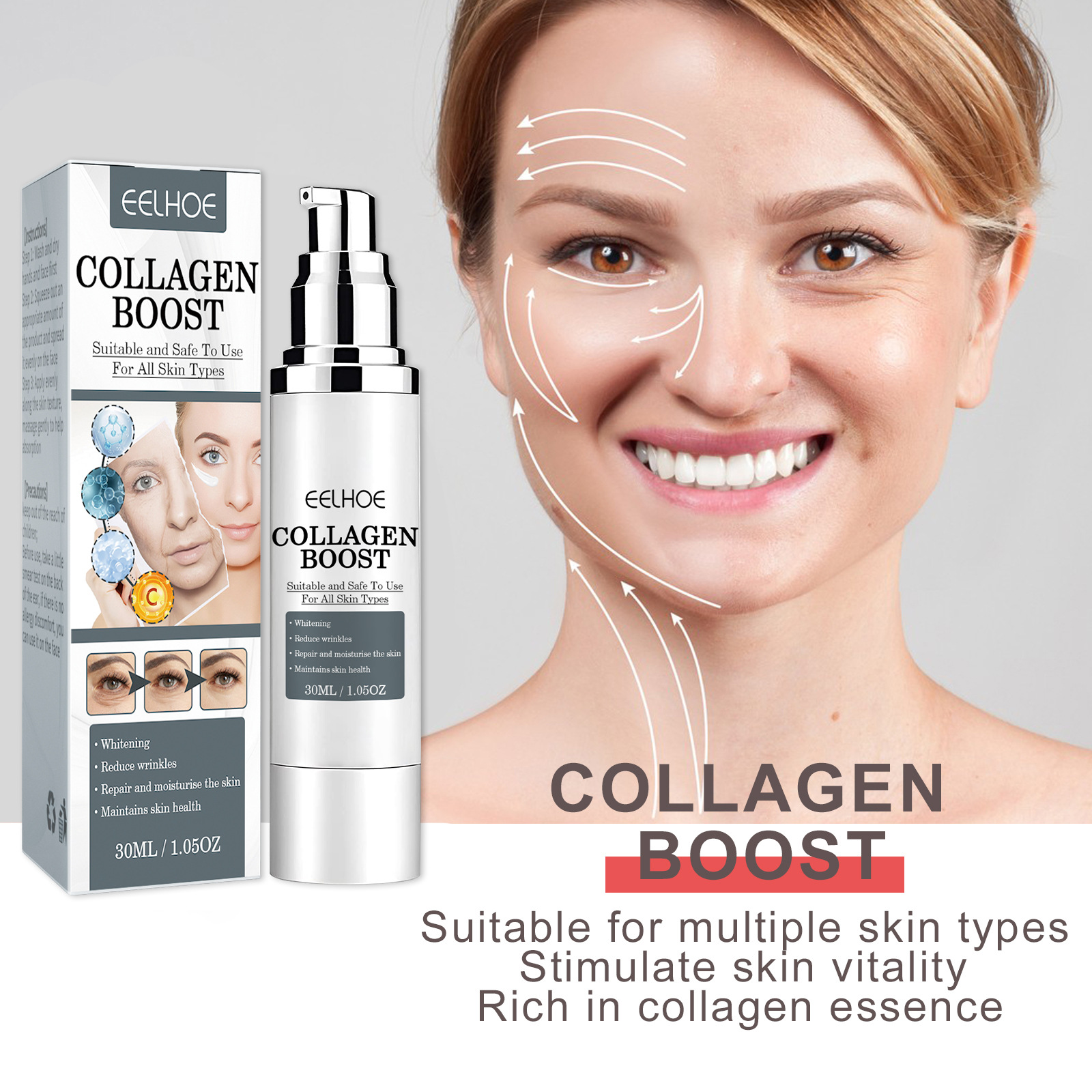 2022 BEST SALE ---EELHOE Collagen Anti-Wrinkle Cream