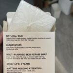 Skin Repair Silk Protein