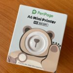 Mini Bearinter™